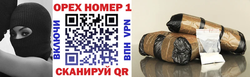 Купить наркотик аптеки Таштагол NBOMe  Кокаин  Гашиш  Марихуана  АМФ 