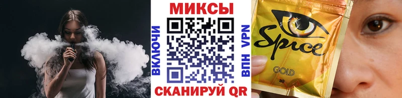 Бутират BDO  KRAKEN tor  darknet официальный сайт  Таштагол 
