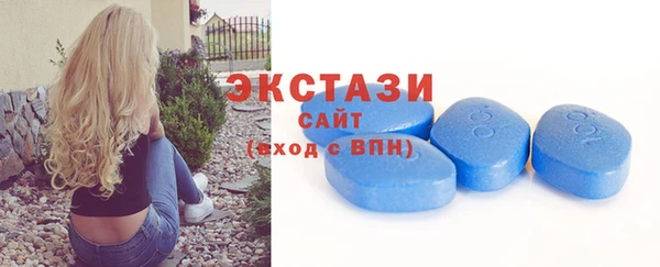 кокаин премиум Аркадак