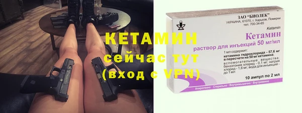 круглые Армянск