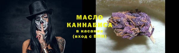 круглые Армянск