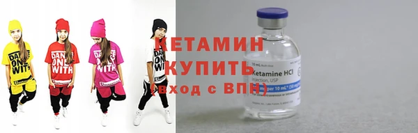 круглые Армянск
