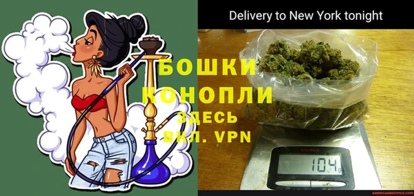 круглые Армянск