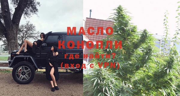 круглые Армянск