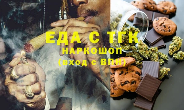 МДМА Остров