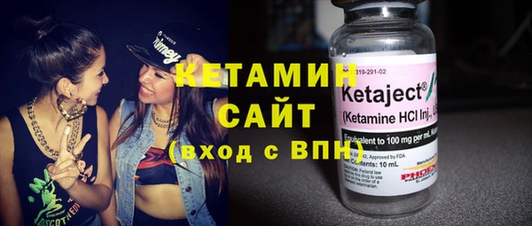 круглые Армянск