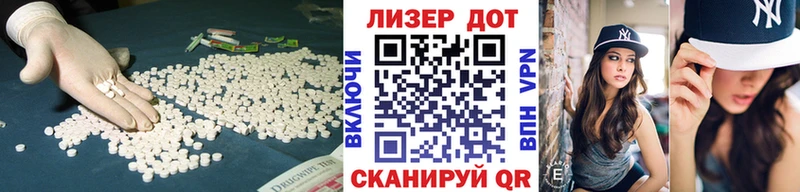 hydra ТОР  Таштагол  LSD-25 экстази кислота  как найти закладки 