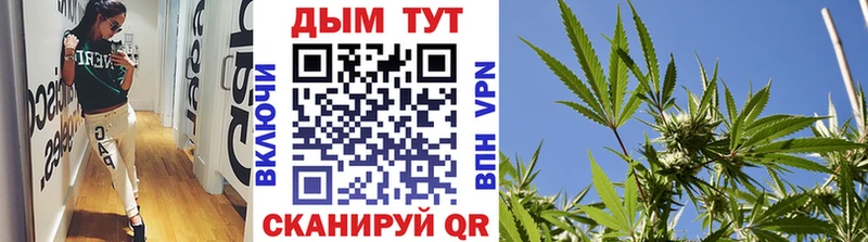 Бошки Шишки LSD WEED  Таштагол 